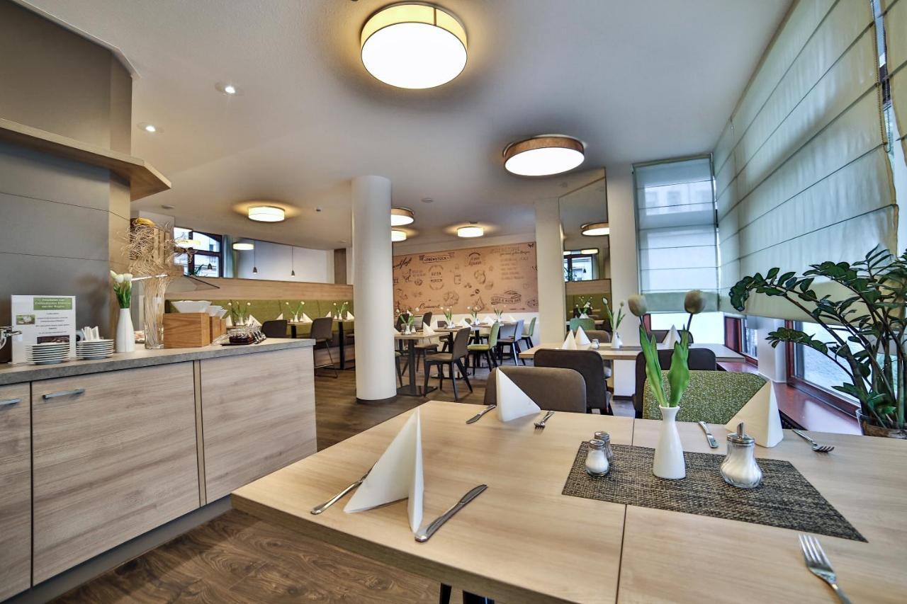 קרלסרוהה City Partner Hotel Berliner Hof מראה חיצוני תמונה
